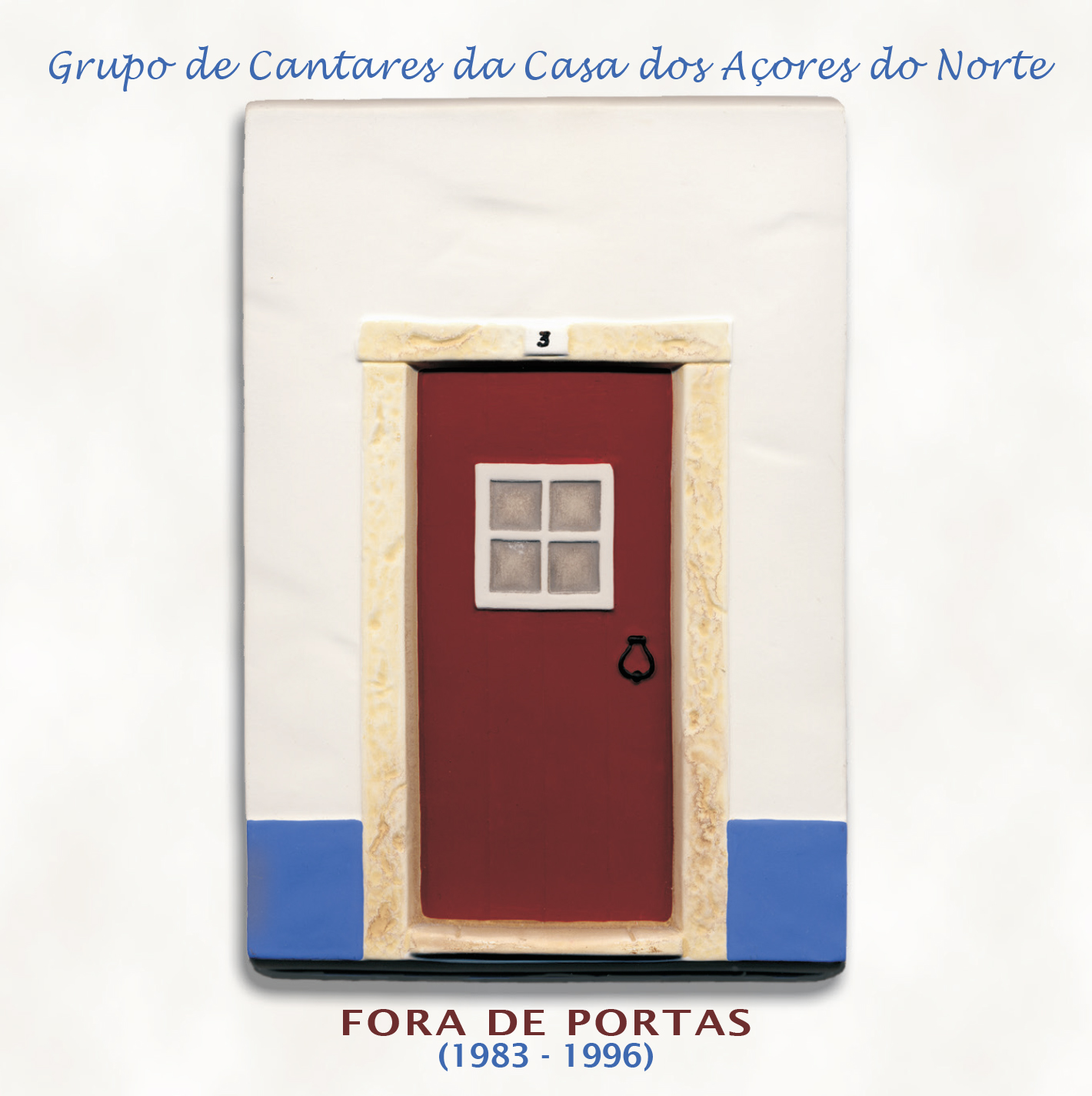 CD Fora de Portas